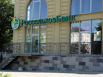 Игоря Телевного признали банкротом, но не освободили от долга в 94 млн рублей