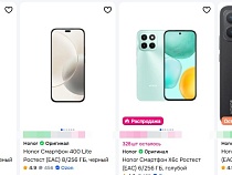 Как выбрать телефоны Honor