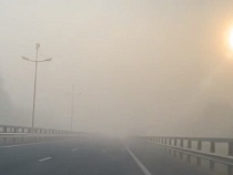 Движение в аэропорт «Храброво» заволокло тревожным туманом