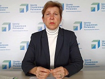 Трусенёва рассказала о зарплатах учителей в Калининградской области