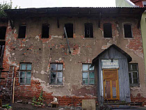 Власти подсчитали население объектов культурного наследия