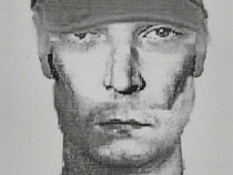 В Калининграде разыскивается мужчина, ограбивший пенсионерку