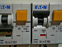 В мэрии Калининграда назвали главную задачу управляющих компаний