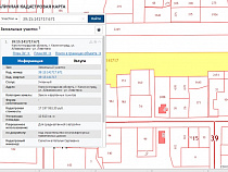 «Модуль-Запад» получил разрешение на три дома по бульвару Борисовский 