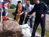 Камень в честь Романова поставили в Нестерове