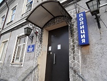 Житель Гвардейского района напал с ножом на жену и толкал дочь 