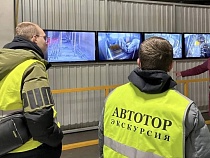 Четыре ветерана СВО трудоустроены на «Автоторе»