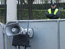 МИД РФ: по отмене МПП видно, что Варшава не готова к "нормализации отношений"