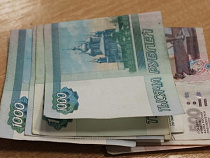 За попытку дачи взятки сотруднику УФСИН калининградцу грозит штраф 40 тысяч рублей