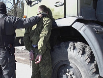 Контрактник одной из воинских частей Черняховска задержан за сбыт наркотиков