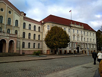 Названа причина увольнения директора муниципального учреждения в Советске 