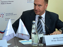 Игорь Шувалов задумался об офшоре в Калининграде по типу Делавэр (США)