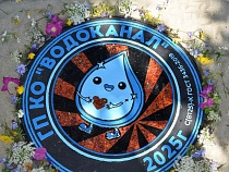 В Янтарном возникло место массового паломничества туристов