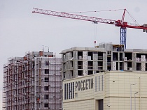 В Калининградской области упали объёмы строительства