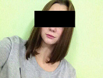 Полиция нашла живой 16-летнюю Анастасию Н.