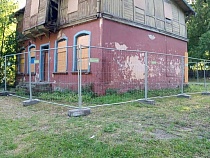Немецкое здание санатория в Светлогорске сносят по решению суда