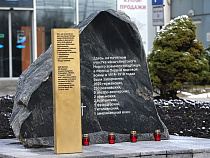 Калининградец создал карту мемориальных объектов Первой мировой войны