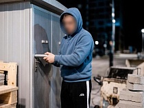 В Калининграде уголовник одним махом раздел троих