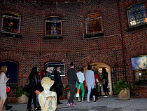 Музей янтаря приглашает на Amberquest