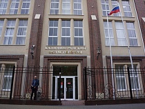 Калининградец судился с «Мегафоном» за задержку с переносом номера