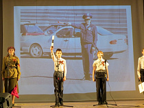 В Калининграде выбрали лучших юных инспекторов дорожного движения