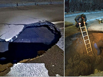 В Светлогорске образовался гигантский провал 