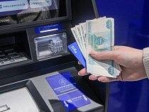 Молодёжь включила накопление в ежедневную рутину