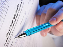 Калининградец задолжал государству налогов на несколько десятков миллионов рублей