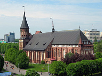  Сотрудники калининградских музеев пройдут аттестацию в 2015 году