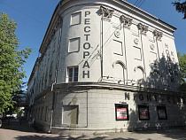 Власти Калининграда частично отменили проект планировки территории вокруг кинотеатра «Заря»