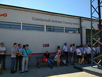 28 июня для болельщиков пустят дополнительные ночные поезда 