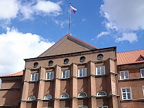 Назначен министр промышленности Калининградской области 