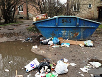  Управляющую компанию могут оштрафовать за антисанитарийное состояние контейнерной площадки