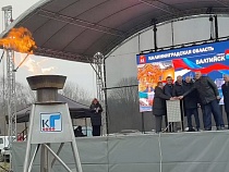 Газ добрался до Балтийска