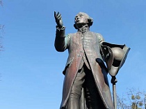 В Калининграде раскрыли способ получения федеральных денег через Канта