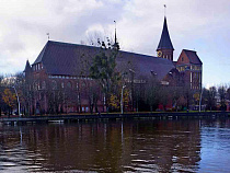 Калининградскую область презентуют в Великобритании