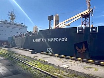 Сухогруз «Капитан Миронов» через 3 дня пришёл в Калининград