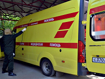 В Калининграде условного нигерийца заразили холерой