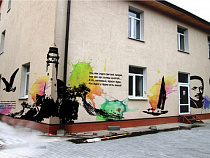 Калининградская библиотека имени Горького стала победителем всероссийского конкурса