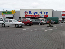 В офисе «Бауцентра» в Калининграде нашли недостатки противопожарной защиты