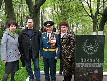 В Калининградской области отметил день рождения один из первых выпускников Харьковского высшего командно-инженерного училища