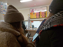 Установлен курс польского злотого на все новогодние выходные