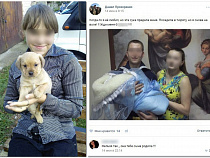 В Калининграде убийцу 15-летней Лолиты обвиняют в новом убийстве