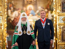 Цуканов рассказал о награде Ярошуку от Патриарха Кирилла