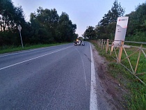 Пожилой мотоциклист вывалил на асфальт свою 60-летнюю пассажирку