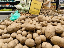 Как низкая цена на картофель означает более высокую