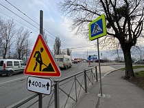 Алиханова вынудили позвонить в мэрию по поводу ремонта моста на Киевской