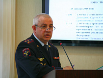 Полиция раскрыла, что случилось с школьницей в Калининграде, найденной в заливе