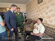 Участнику СВО в Черняховске вручили орден Мужества