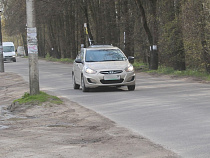 Чиновника оштрафовали за выбоины на дорогах, которые он не признал